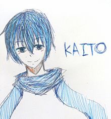 KAITO兄さんの画像(ﾎﾞｶﾛ KAITOに関連した画像)