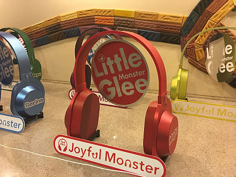 Little Glee Monster 秦野の画像(プリ画像)