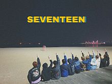 seventeenの画像(ｾﾌﾞﾁに関連した画像)