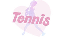 テニス ホーム画の画像(テニス部 女子に関連した画像)