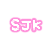 SJK 文字　スタンプ　背景透過の画像(sjkに関連した画像)