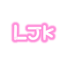 LJK 文字　スタンプ　背景透過の画像(ljkに関連した画像)