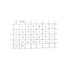 カレンダー ２月 訂正の画像(素材/イラストに関連した画像)
