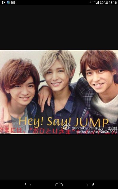 Hey! Say! JUMP＆Sexy Zoneの画像(プリ画像)