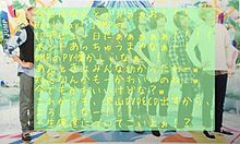 JUMPCDデビュー日✨ プリ画像