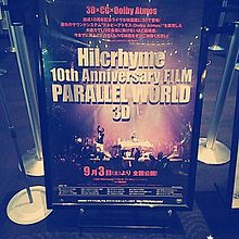 Hilcrhyme 10th Anniversary プリ画像
