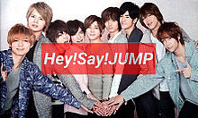 Hey!Say!JUMPの画像(八乙女光/岡本圭人/薮宏太に関連した画像)