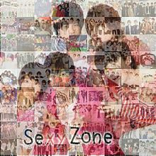 Sexy Zone 保存➡いいね プリ画像