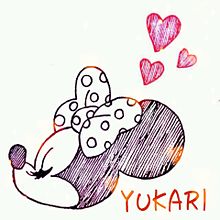 ☆YUKARI☆様|ω•｡ ))の画像(yukariに関連した画像)