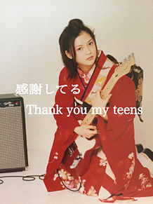 YUI / Thank you my teens プリ画像