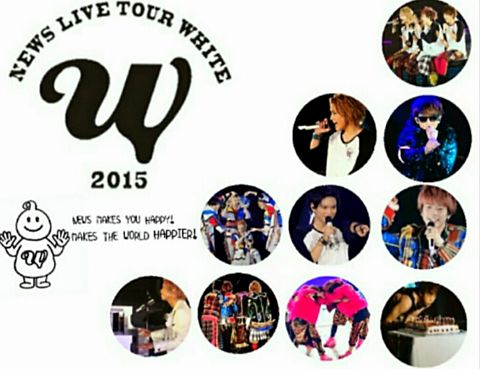 NEWS LIVE TOUR 2015 WHITEの画像(プリ画像)