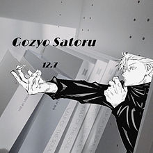 Gozyo Satoru  ‪‪❤︎‬の画像(もゆっゆゆっゆゆゆゆに関連した画像)