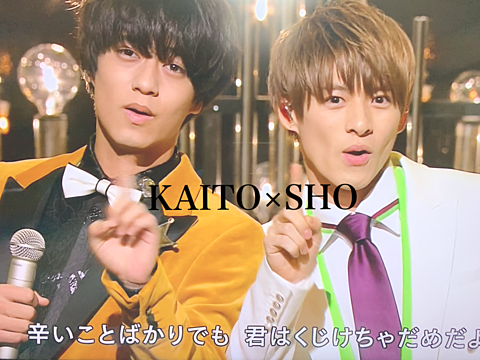 KAITO×SHOの画像(プリ画像)