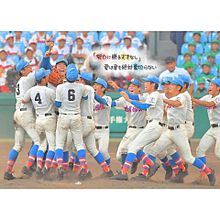 グラウンド 野球 青春の画像52点 完全無料画像検索のプリ画像 Bygmo