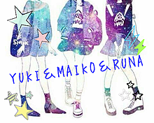 YUKI＆MAIKO＆RUNAの画像(maikoに関連した画像)