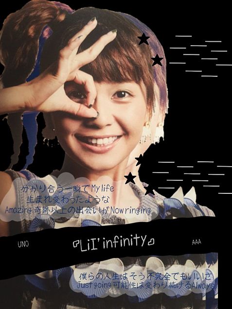 Lil' infinity*紫の画像(プリ画像)