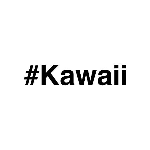 #Kawaiiの画像(プリ画像)
