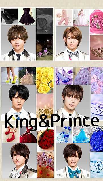 King&Prince👑の画像(プリ画像)