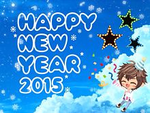 ☆::*Happy-New-Year*::☆ プリ画像