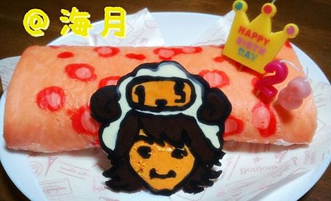 太ちゃんお誕生日ケーキ♡の画像(プリ画像)