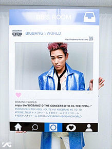BIGBANG♡の画像((BIGBANG)TOPに関連した画像)