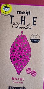 THE  Chocolateの画像(チョコレートに関連した画像)