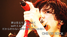 ONE OK ROCKの画像(努努に関連した画像)