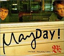 MAY DAY!の画像(May&Dayに関連した画像)
