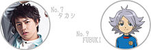 イナズマ超特急 ヘッダー画の画像(タカシ/松尾太陽に関連した画像)