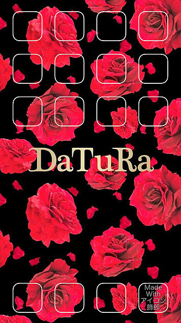 Datura Iphoneの画像13点 完全無料画像検索のプリ画像 Bygmo
