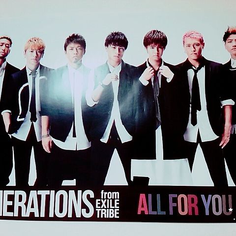 Generations All For You 完全無料画像検索のプリ画像 Bygmo