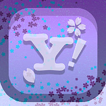 Yahoo!の画像(PURPLEに関連した画像)