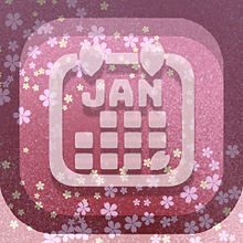 calendarの画像(アイコン＆カレンダーに関連した画像)