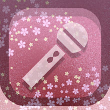 microphoneの画像(pinkに関連した画像)
