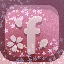 Facebookの画像(pinkに関連した画像)