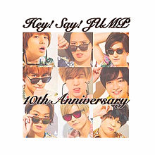 10th anniversary‼︎