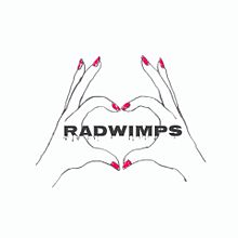 RADWIMPSの画像(radwimps ロゴに関連した画像)