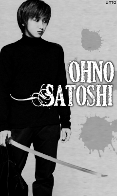 OHNO SATOSHIの画像 プリ画像