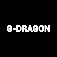 Dragon G かっこいい 待ち受けの画像15点 完全無料画像検索のプリ画像 Bygmo