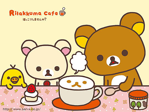 ♡Rilakkuma cafe♡の画像(プリ画像)