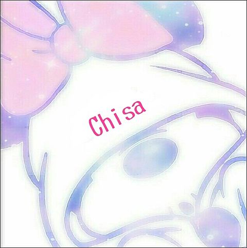chisa様リクエストの画像(プリ画像)