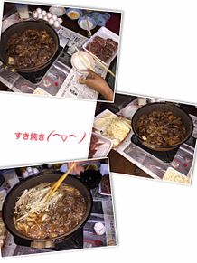 2015/05/03 夕食の画像(牛肉に関連した画像)