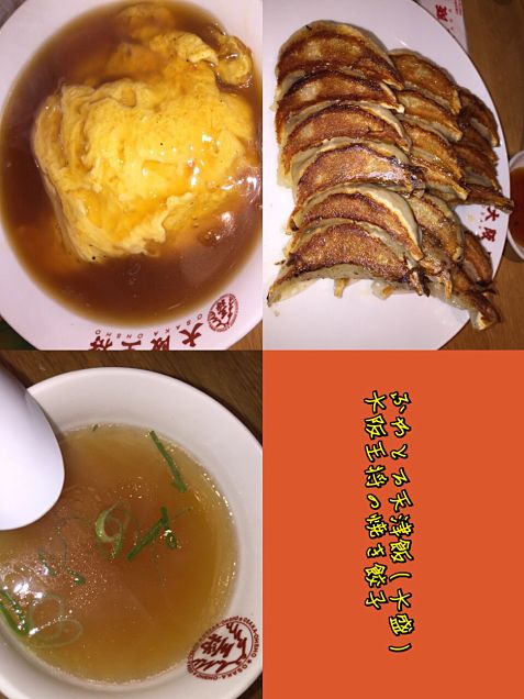 2015/05/09 夕食の画像 プリ画像