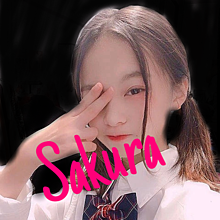 Sakuraの画像(sakuraに関連した画像)