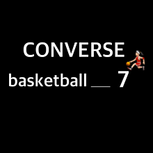 バスケ    背番号7番  CONVERSEの画像(背番号7に関連した画像)