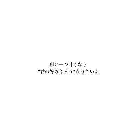 RESET/CHIHIROの画像(プリ画像)