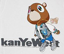 kanye west カニエ・ウェスト 洋楽 ヒップホップ MCの画像(カニエ・ウェストに関連した画像)