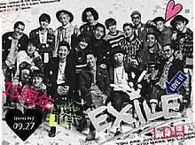EXILE15周年！の画像(15周年 exileに関連した画像)