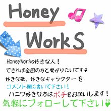 HoneyWorksの画像(スキキライに関連した画像)