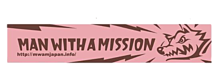 MAN WITH A MISSION 素材 背景透過の画像(missionに関連した画像)